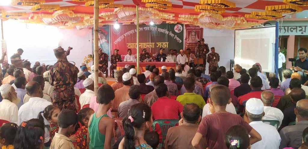 আগামী প্রজন্মের সুন্দর ভবিষ্যৎ বিনির্মানে সচেতন হতে হবে এখনই- লে. কর্নেল জাহিদুল করিম