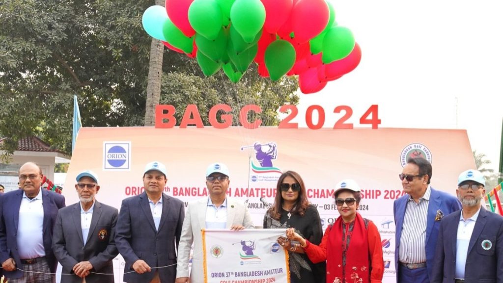 ওরিয়ন গ্রুপ ৩৭তম বাংলাদেশ এ্যামেচার গলফ চ্যাম্পিয়নশীপ এর উদ্বোধন
