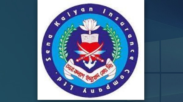 সেনা কল্যাণ ইন্স্যুরেন্সের লভ্যাংশ ঘোষণা