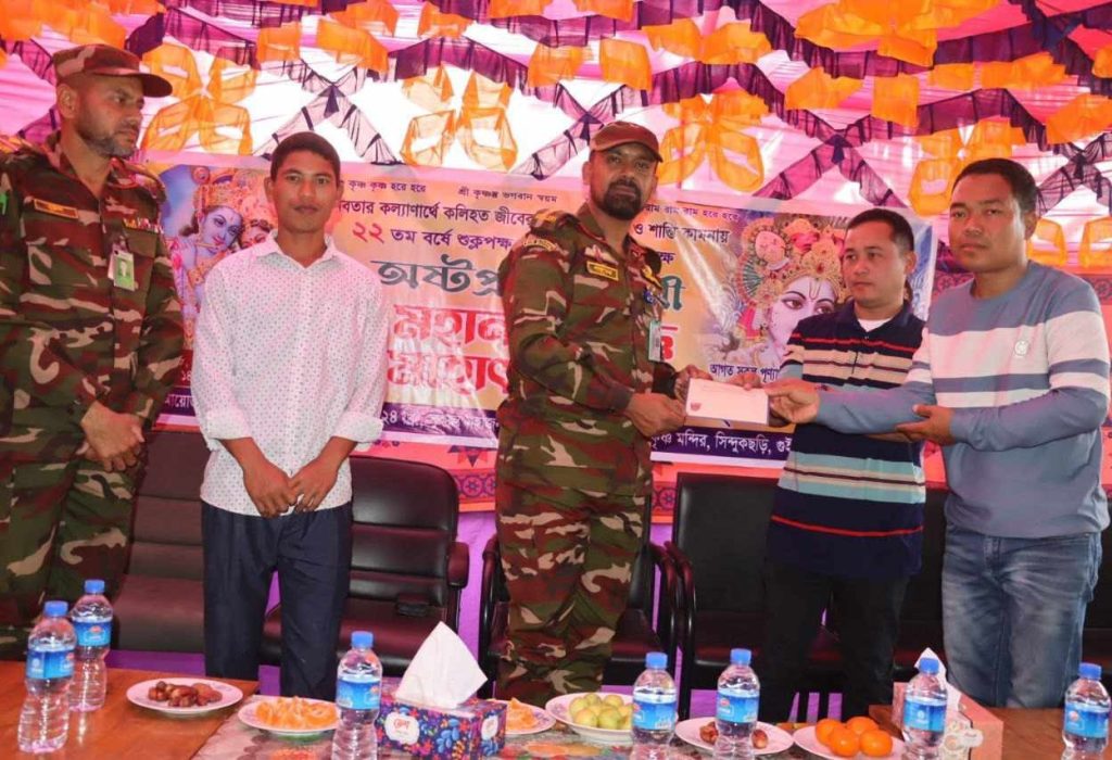 অষ্ট প্রহর ব্যাপী মহানাম যজ্ঞে সেনাবাহিনীর সহায়তা