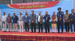 বান্দরবানে পার্বত্য প্রমীলা ফুটবল টুর্নামেন্ট ফাইনাল অনুষ্ঠিত