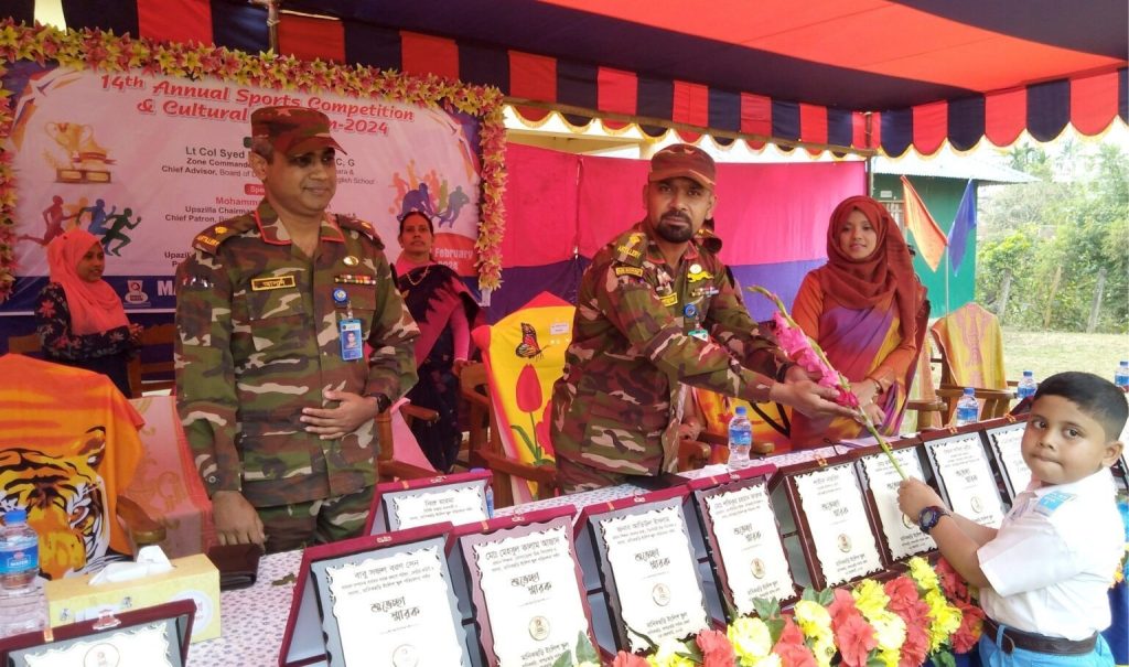 খাগড়াছড়ির মানিকছড়ি ইংলিশ স্কুলের বার্ষিক ক্রীড়া ও পুরস্কার বিতরন