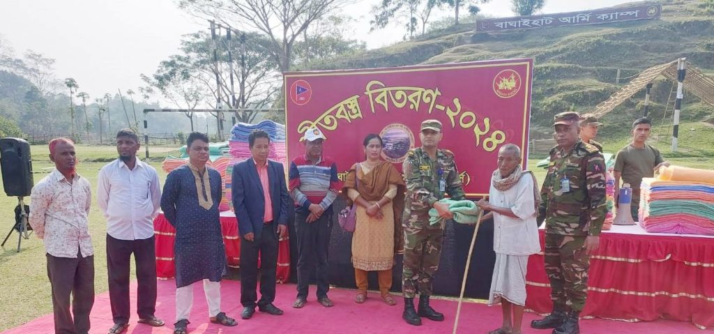 রাঙামাটির সাজেকে অসহায়দের মাঝে সেনাবাহিনীর শীতবস্ত্র বিতরণ