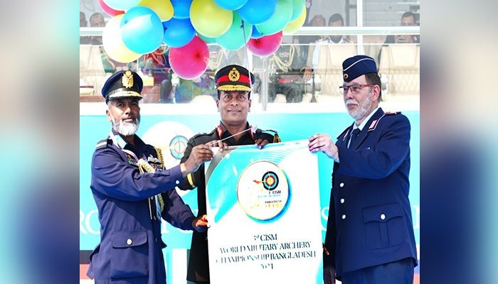 ঢাকায় শুরু হল ওয়ার্ল্ড মিলিটারি আর্চারি চ্যাম্পিয়নশিপ প্রতিযোগিতা