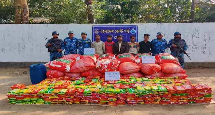 মিয়ানমারে পাচারকলে শাহপরীর দ্বীপে খাদ্যদ্রব্য- জ্বালানী তেলসহ আটক ৬
