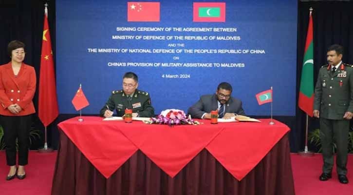 চীনের সঙ্গে প্রতিরক্ষা সহযোগিতা চুক্তি সই করল মালদ্বীপ