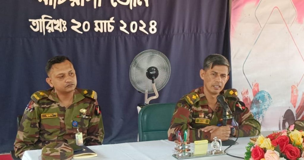 খাগড়াছড়ির মাটিরাঙ্গা সেনা জোনের মতবিনিময় সভা অনুষ্ঠিত