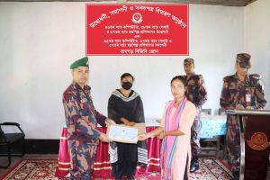 খাগড়াছড়ির রামগড় জোন কম্পিউটার ক্লাব, সেলাই ও হস্তশিল্প প্রশিক্ষণের সনদ বিতরণ