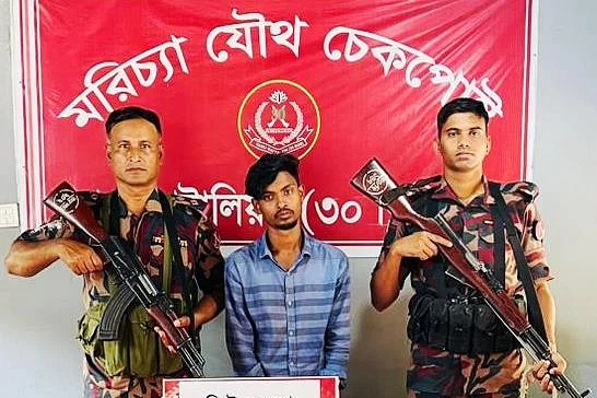 রামুতে সাড়ে ৭ কোটি টাকা মূল্যের ক্রিস্টাল মেথসহ তরুণ গ্রেপ্তার