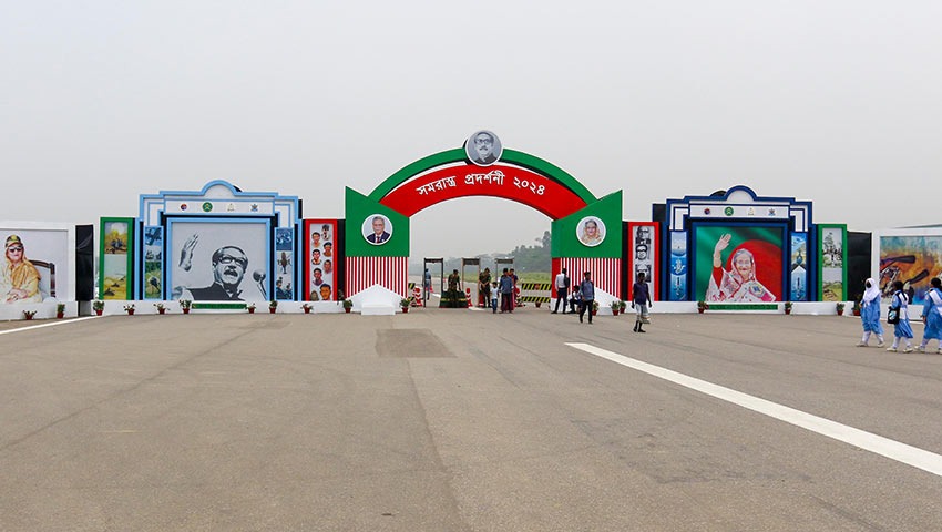 সশস্ত্র বাহিনীর ব্যবহৃত যুদ্ধাস্ত্র দেখার সুযোগ জনসাধারণের