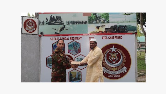 রাঙামাটির কাপ্তাইয়ে দুস্থ পরিবারের মাঝে সেনাবাহিনীর আর্থিক সহায়তা প্রদান