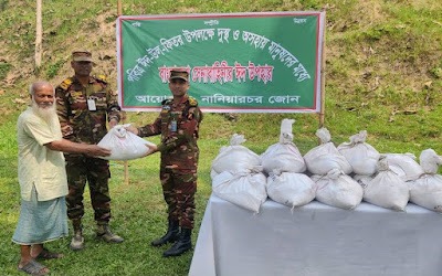 নানিয়ারচর জোনের উদ্যোগে ঈদ উপহার সামগ্রী বিতরণ