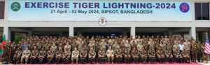 এক্সারসাইজ টাইগার লাইটনিং-২০২৪ এর উদ্বোধন