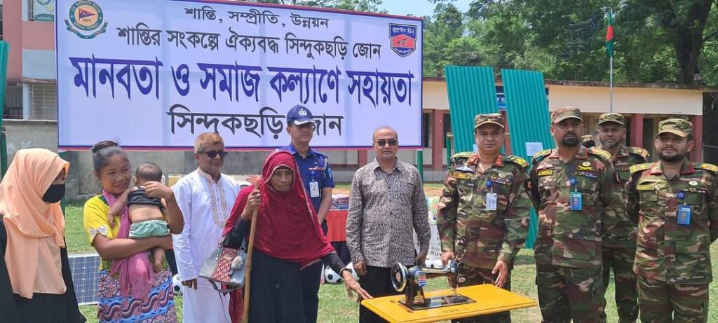 খাগড়াছড়ির মানিকছড়িতে অসহায়দের মাঝে সেনাবাহিনীর মানবিক সহায়তা প্রদান