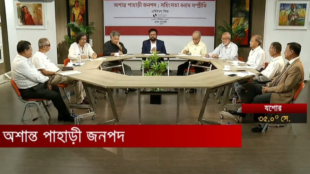 বাইরে থেকে কেএনএফের কোনও পৃষ্ঠপোষকতা আছে কি না, যাচাই করা দরকার