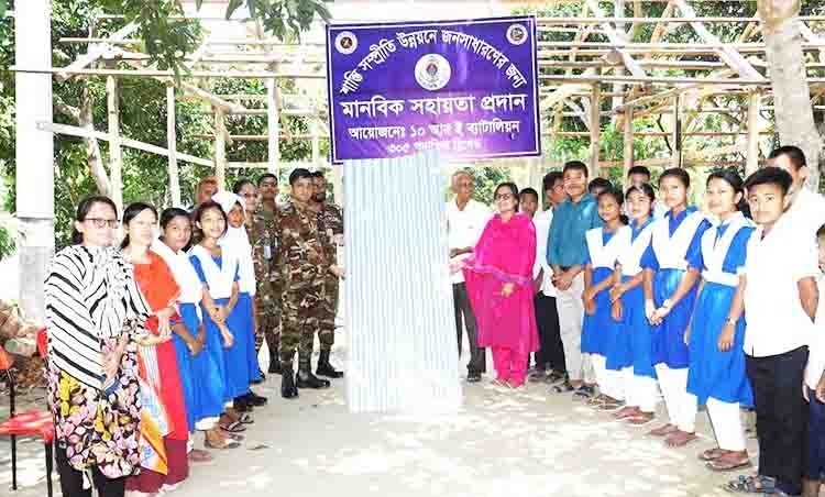 রাঙামাটিতে বিদ্যালয় নির্মানে সেনাবাহিনীর সহায়তা