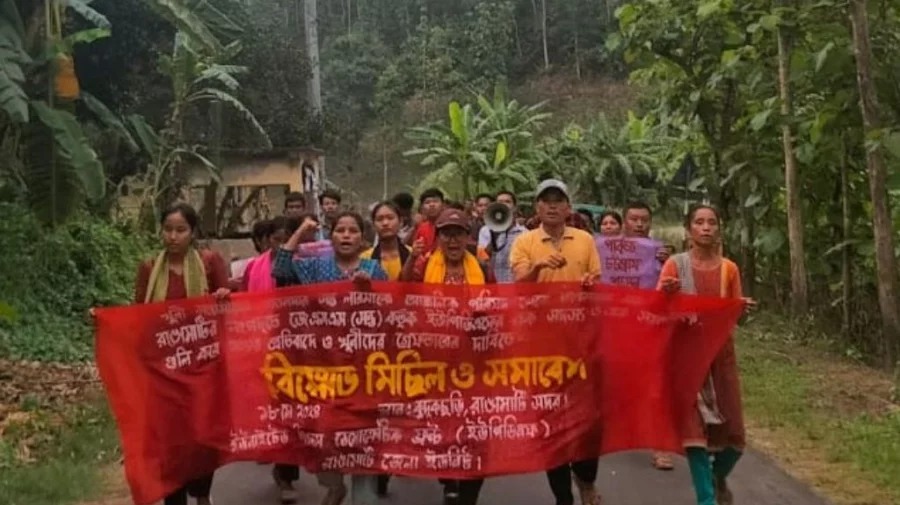 রাঙামাটিতে ২০ মে অবরোধের ডাক ইউপিডিএফের