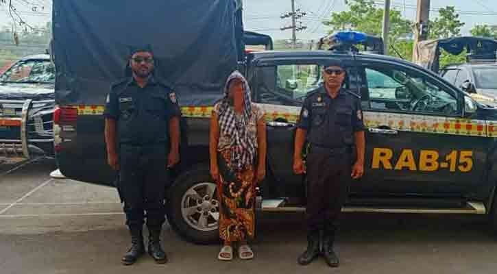 বান্দরবানে ২ কোটি টাকার আফিমসহ নারী মাদক কারবারি গ্রেপ্তার