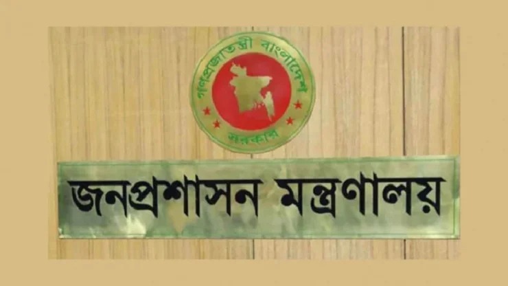 সশস্ত্র বাহিনীর পাঁচ কর্মকর্তাকে বদলি ও পদায়ন