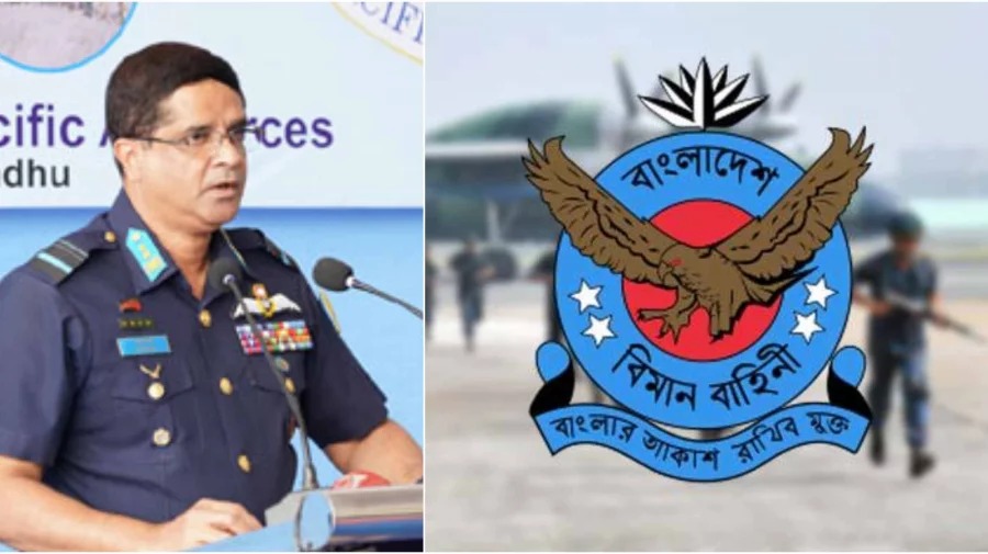 বিমান বাহিনীর নতুন প্রধান হিসেবে নিয়োগ পেলেন এয়ার ভাইস মার্শাল হাসান মাহমুদ খাঁন