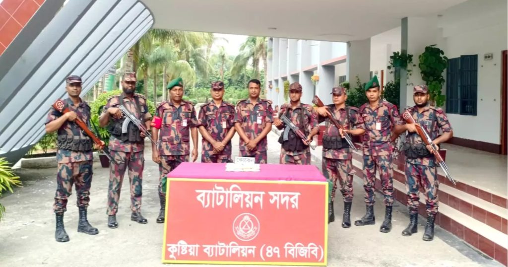 কুষ্টিয়ায় বিজিবির অভিযানে আড়াই কেজি কোকেন জব্দ