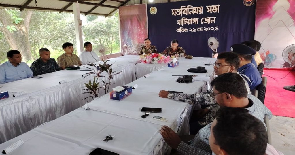 সেনাবাহিনীর মাটিরাঙ্গায় জোনে মাসিক নিরাপত্তা ও মতবিনিময় সভা অনুষ্ঠিত