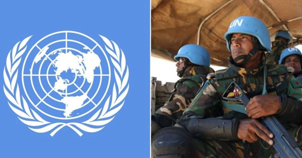 আন্তর্জাতিক জাতিসংঘ শান্তিরক্ষী দিবস আজ