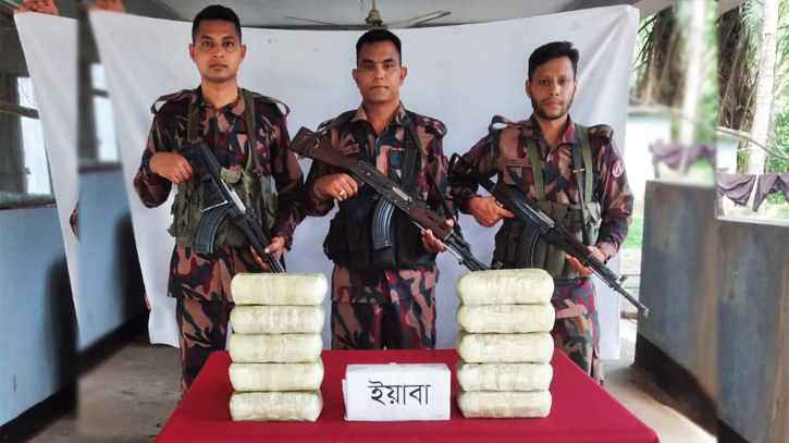 বান্দরবানের ঘুমধুম সীমান্ত থেকে এক লক্ষ ইয়াবা উদ্ধার করল বিজিবি
