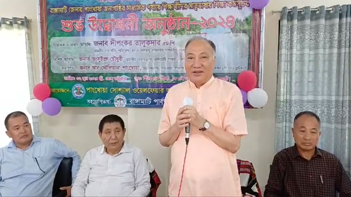 ভাষা সংস্কৃতি যদি টিকিয়ে রাখতে না পারি তাহলে ক্ষুদ্র জাতিগুলো অস্তিত্ব সংকটে পড়বে- দীপংকর তালুকদার