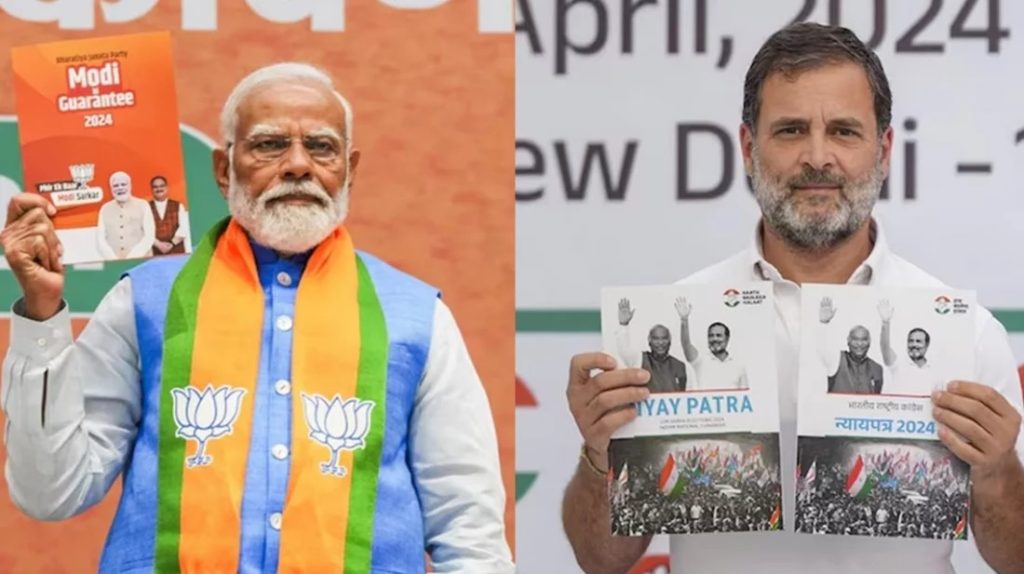 ভারতের লোকসভা নির্বাচন: আবারও বিজেপি জোট নাকি বিরোধী ‘ইন্ডিয়া’?