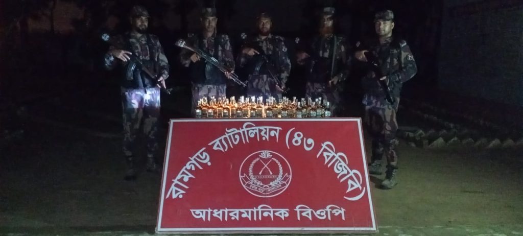 চট্টগ্রামে ৪৩ বিজিবির অভিযানে ৫০ বোতল ভারতীয় মদ উদ্ধার