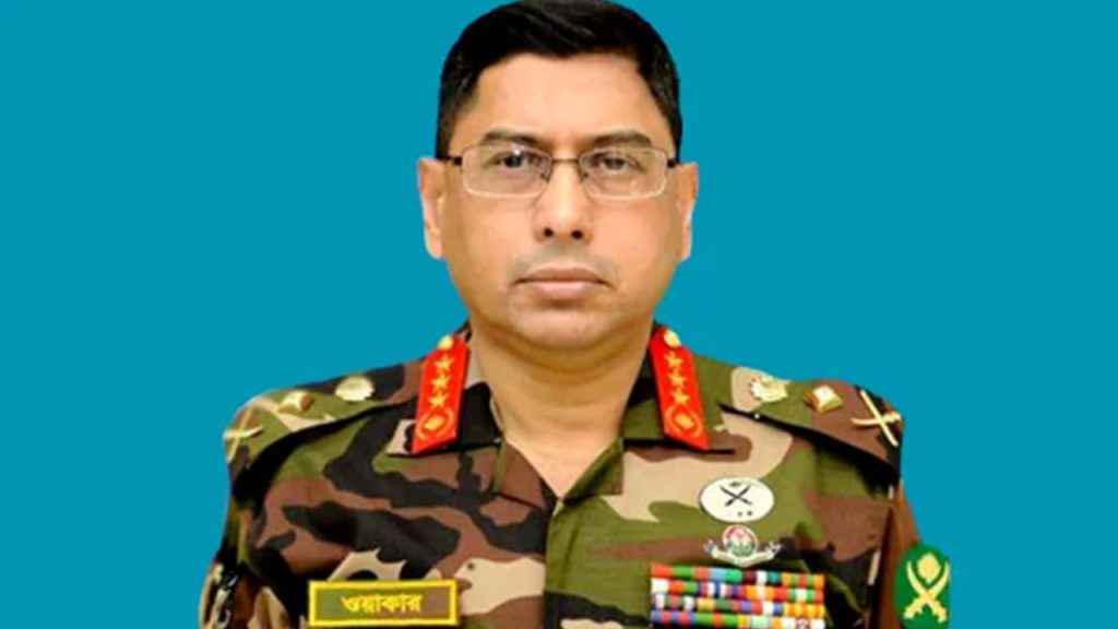 দায়িত্ব নিলেন নতুন সেনাবাহিনী প্রধানআমরা কারো উস্কানিতে পা দেব না: মিয়ানমার ইস্যুতে সেনাপ্রধান জেনারেল ওয়াকার-উজ-জামান