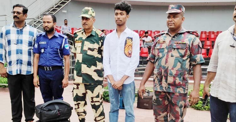 ভারতে পাচার বাংলাদেশি যুবক ফিরল নিজ দেশে