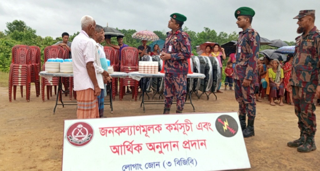 খাগড়াছড়ির পানছড়িতে অসহায়দের মাঝে ৩ বিজিবির মানবিক সহায়তা