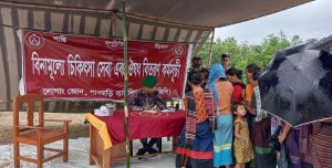 খাগড়াছড়ির পানছড়িতে অসহায়দের মাঝে ৩ বিজিবির মানবিক সহায়তা