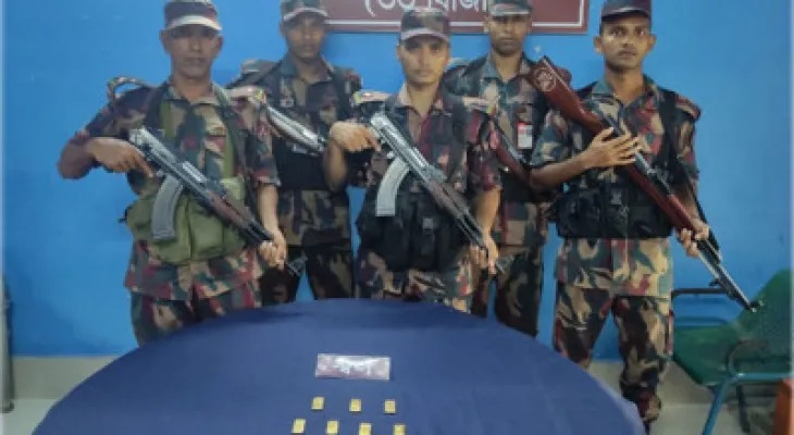 সাতক্ষীরা সীমান্তে বিজিবির অভিযানে ৭ স্বর্ণের বার উদ্ধার