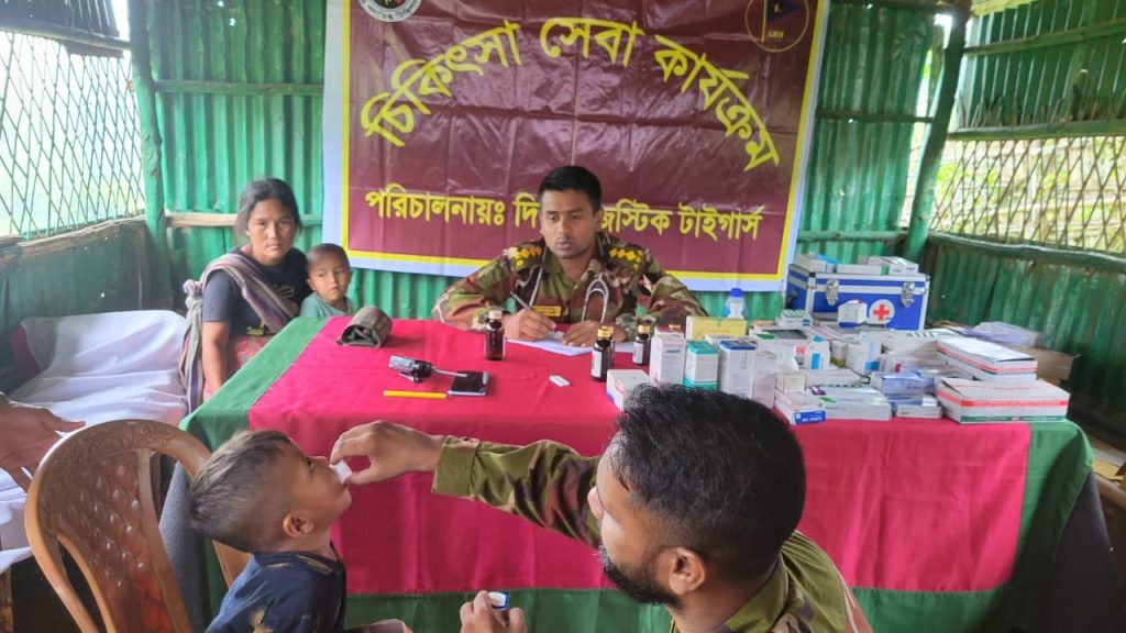 বান্দরবানে অর্ধশত বম পরিবারের মাঝে সেনাবাহিনীর চিকিৎসা সেবা প্রদান