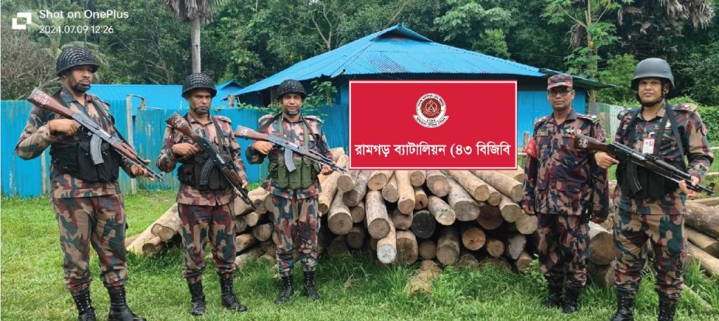 খাগড়াছড়িতে পাচারকালে ১০১.৬৩ ঘনফুট কাঠ জব্দ করল বিজিবি