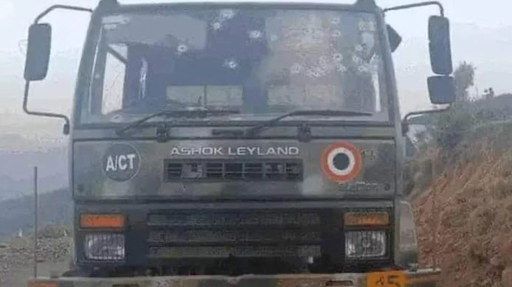 ভারতের জম্মু-কাশ্মীরে ফের সেনাদের কনভয়ে অতর্কিত হামলা, নিহত ৫