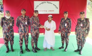 খাগড়াছড়ির রামগড় জোন কর্তৃক বিভিন্ন ব্যক্তি ও প্রতিষ্ঠানে সহায়তা প্রদান