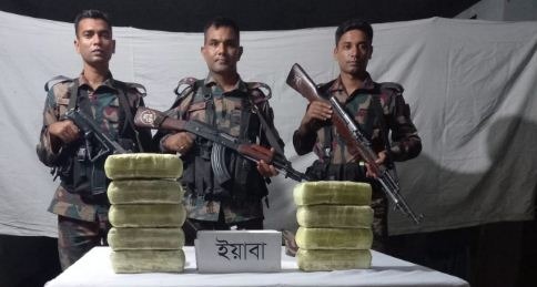 বান্দরবানের বিজিবির অভিযানে ২ কেজি আইস ও ৮০ হাজার পিস ইয়াবা উদ্ধার