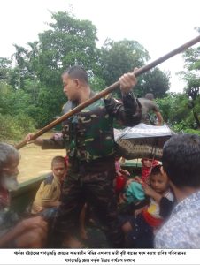 খাগড়াছড়িতে বন্যার্তদের উদ্ধার কার্যক্রমে যুক্ত হলো সেনাবাহিনী