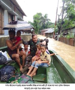 খাগড়াছড়িতে বন্যার্তদের উদ্ধার কার্যক্রমে যুক্ত হলো সেনাবাহিনী