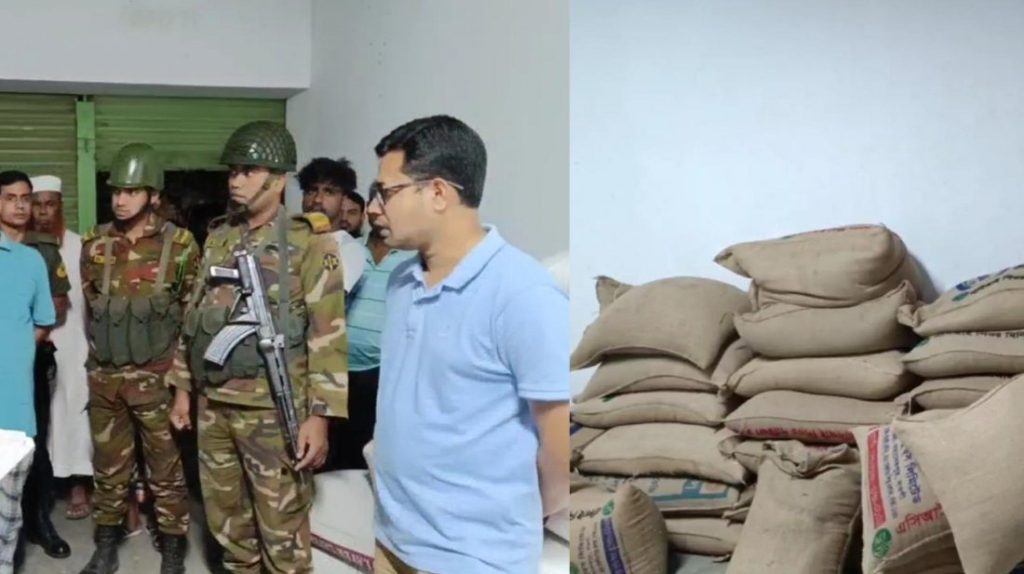 কিশোরগঞ্জে অবৈধভাবে মজুত করা ৬৯ বস্তা চাল উদ্ধার করলো সেনাবাহিনী