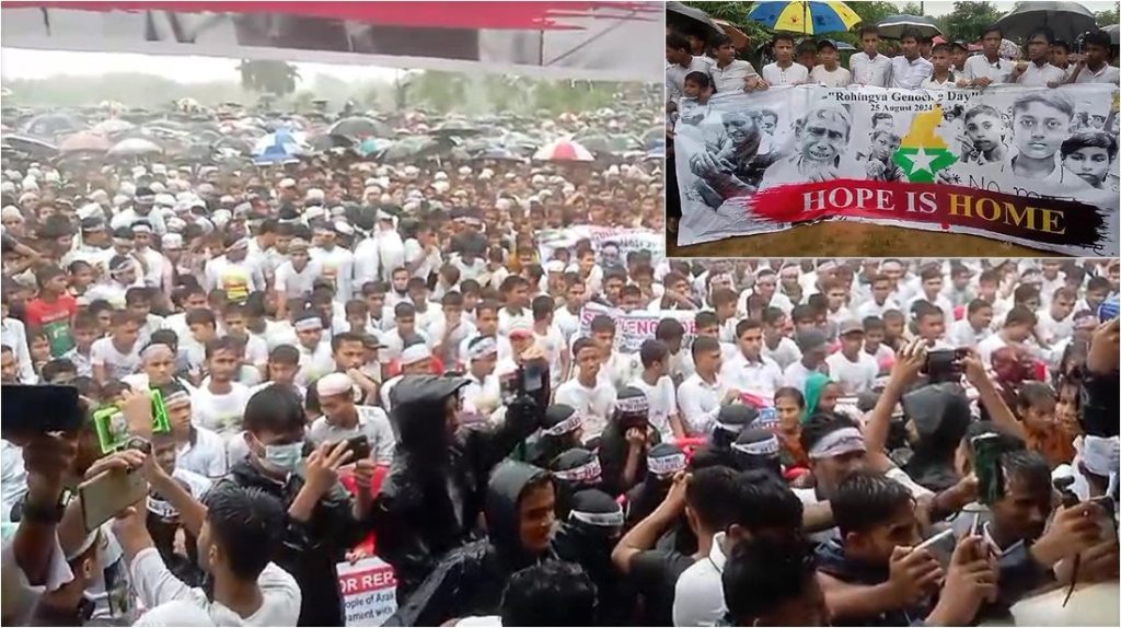 ‘মিয়ানমারে গণহত্যা বন্ধ করো’ স্লোগানে প্রকম্পিত রোহিঙ্গা ক্যাম্প