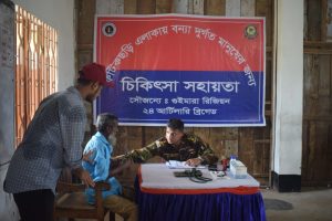 ফটিকছড়িতে বন্যায় সেনাবাহিনীর কার্যক্রমের ভূয়সী প্রশংসা করলেন দূর্যোগ ব্যাবস্থাপনা ও ত্রাণ উপদেষ্টা