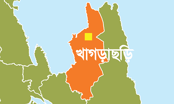 পানছড়ি থেকে সশস্ত্র গ্রুপ সরিয়ে নিতে সন্তু লারমার প্রতি আহ্বান ইউপিডিএফের!