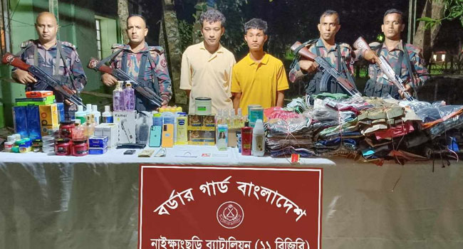 নাইক্ষ্যংছড়ি সীমান্তে টাকা ও স্বর্ণসহ মিয়ানমারের ২ নাগরিক আটক