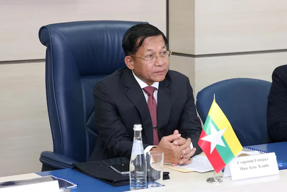 মিয়ানমারে ২০২৫ সালের জাতীয় নির্বাচনের প্রস্তুতি