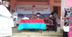 বন্যার্তদের ত্রাণ ও চিকিৎসাসেবা অব্যাহত রেখেছে বিজিবি